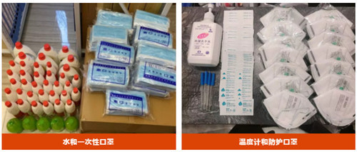 風雨同舟 與子同袍 大悅城控股積極馳援疫情防控，保障個人衛(wèi)生用品銷售